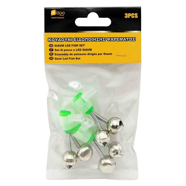 MIZOO FISHING ΣΙΑΛΟΥΜ ΜΕ ΔΙΠΛΟ ΚΟΥΔΟΥΝΑΚΙ 3TMX